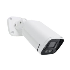 PNI, IP videó megfigyelő kamera