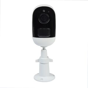 PNI IP925 videó megfigyelő kamera
