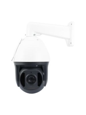 Videó megfigyelő kamera