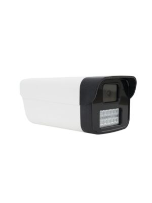 PNI IP772 3MP videó megfigyelő kamera