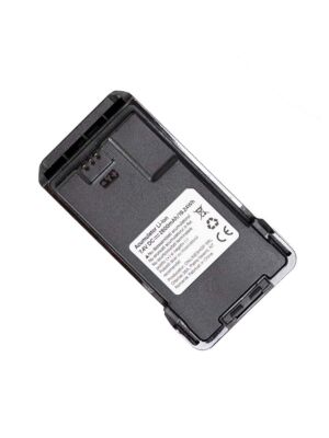 PNI PB-P16 Li-ion akkumulátor 2600 mAh