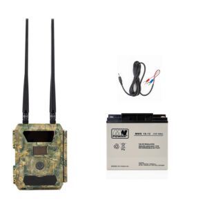 PNI Hunting 400C PRO 24MP vadászkamera készlet 18Ah akkumulátorral és tápkábellel