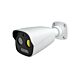 Videó megfigyelő kamera PNI IP5422, 5MP, hőlátás, POE, 12V