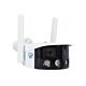 PNI IP591S videomegfigyelő kamera