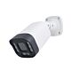 Videó megfigyelő kamera 6Mp PNI IP7726