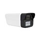 PNI IP772 3MP videó megfigyelő kamera