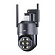 Videó megfigyelő kamera 8Mp PNI IP7748