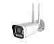 Videó megfigyelő kamera PNI IP786 5Mp WiFi, digitális zoom, micro SD slot, önálló, mobil alkalmazás