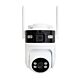 PNI IP892S wifi dual lencsű 2MP + 2MP videófigyelő kamera