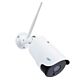 PNI House IP52LR 2MP 1080P vezeték nélküli videó megfigyelő kamera