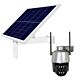 PNI House IP574 vezeték nélküli videomegfigyelő kameracsomag és PNI PSF6020A fotovoltaikus napelem