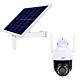 PNI House IP575 vezeték nélküli videófigyelő kamera csomag és PNI fotovoltaikus napelem PSF6020A