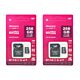 2 db PNI 256 GB-os MicroSD memóriakártya csomag SD adapterrel, 10-es osztály, 80 Mb/s, V30
